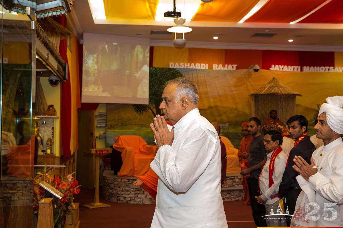 211A4105 copy - ©1987-2017 SKS Swaminarayan Temple East London